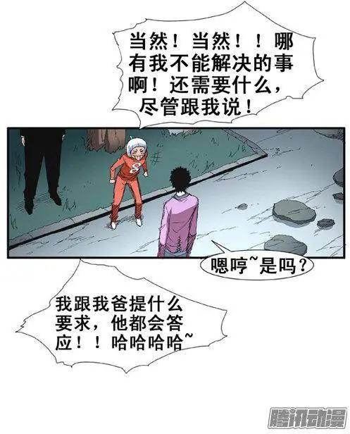 16.jpg