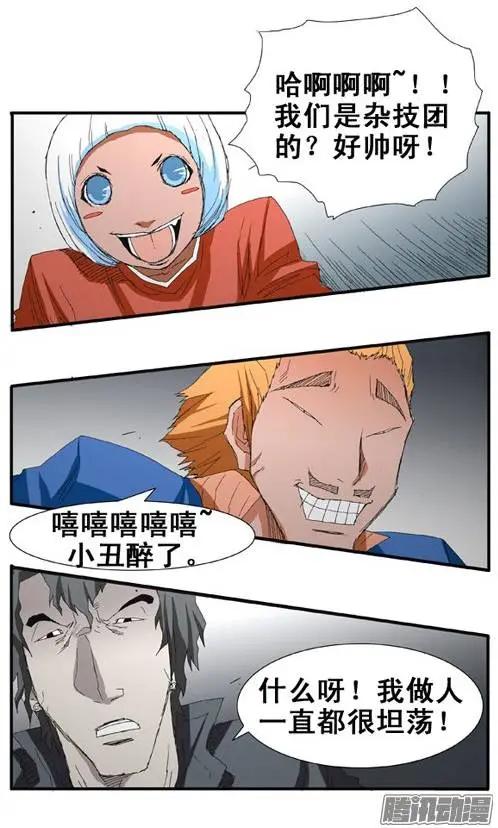 21.jpg