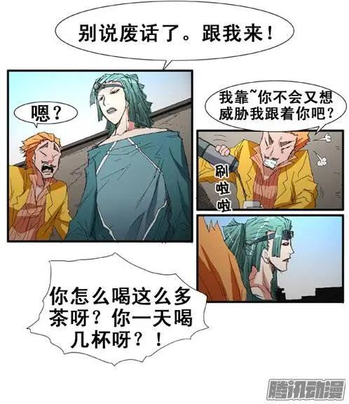 18.jpg