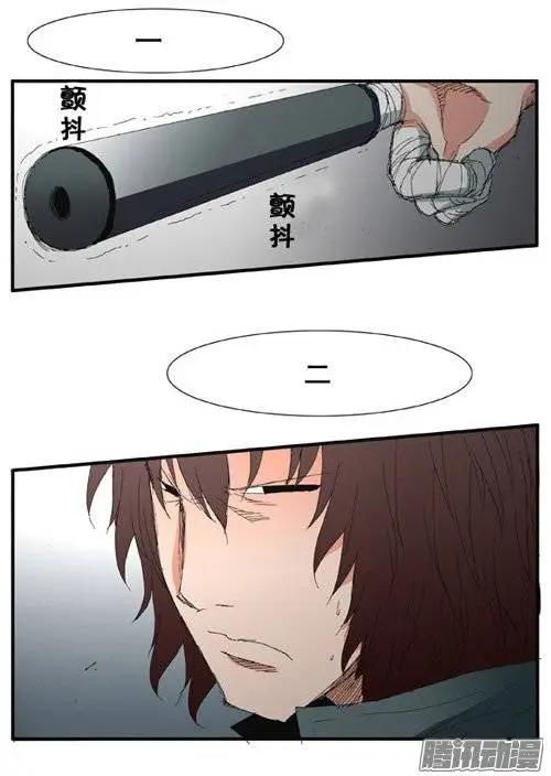 29.jpg