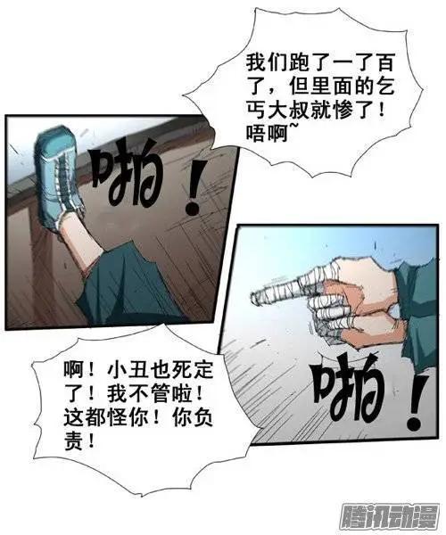 18.jpg