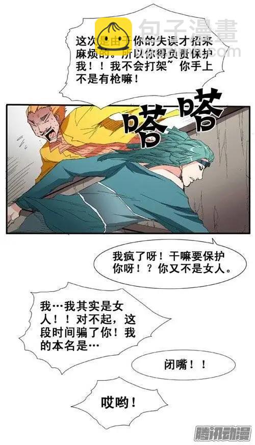 20.jpg