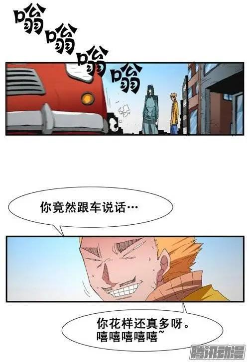 6.jpg