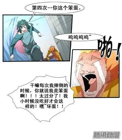 21.jpg