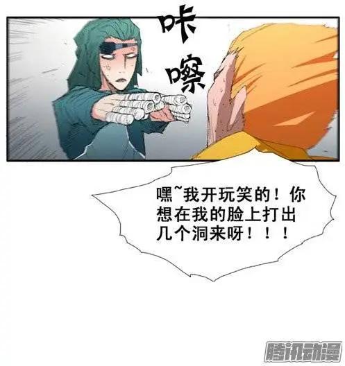 8.jpg