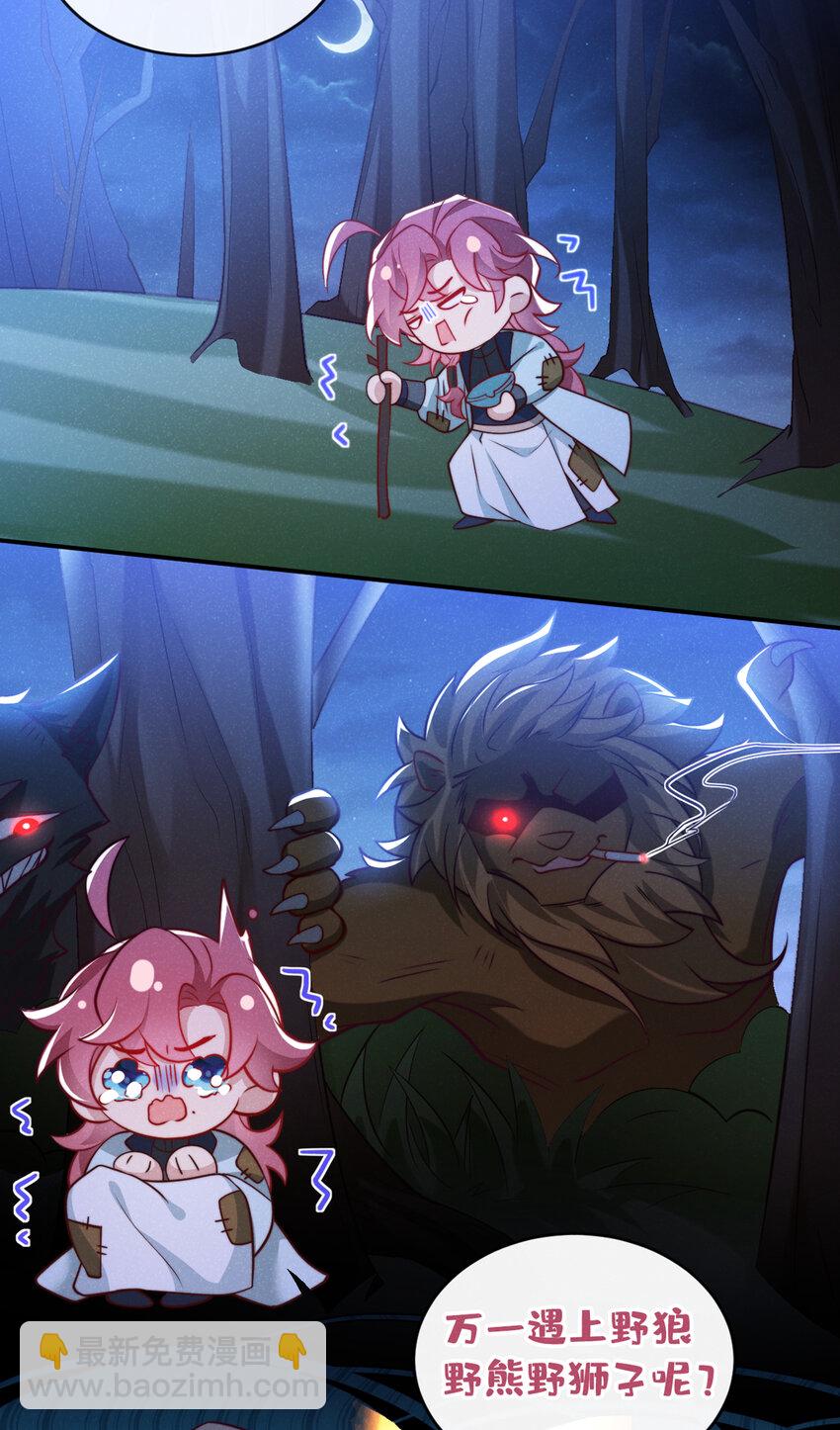 20.jpg