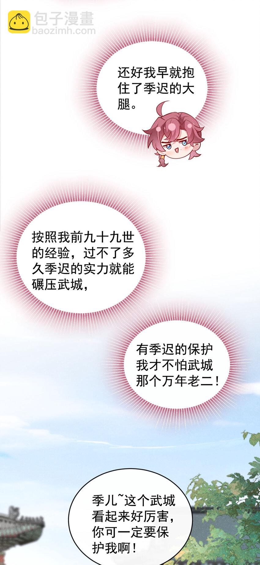 11.jpg