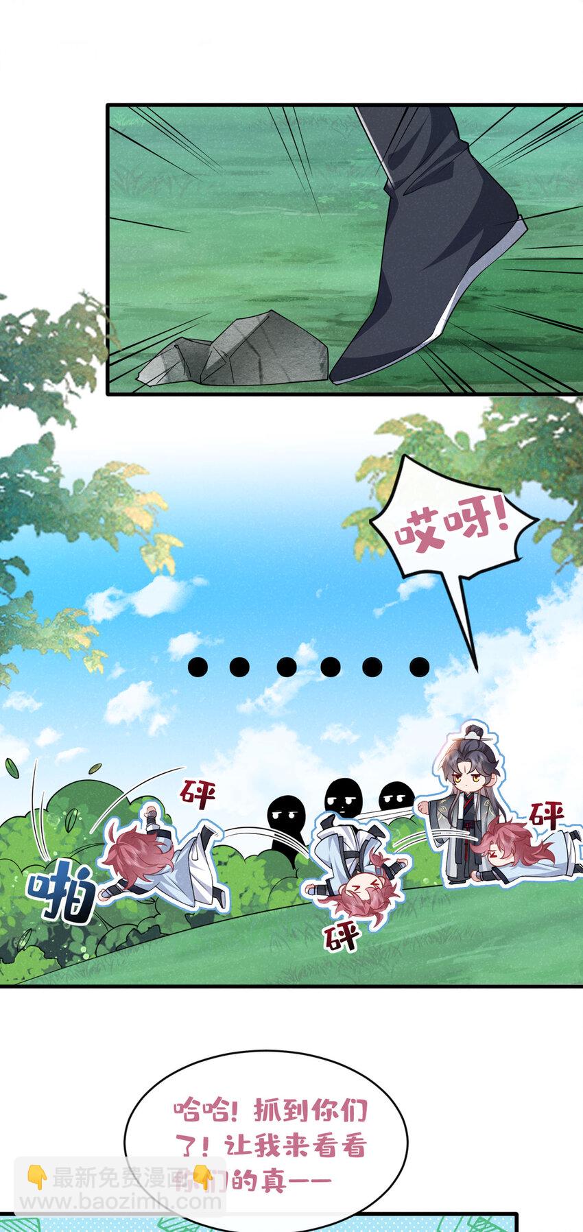 14.jpg
