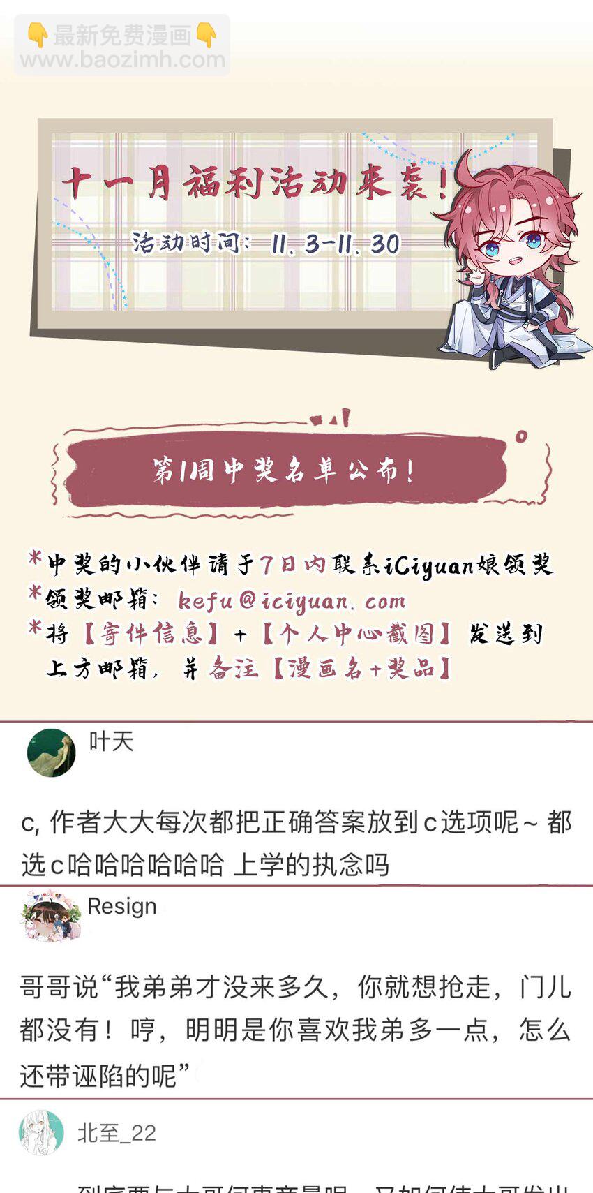 39.jpg