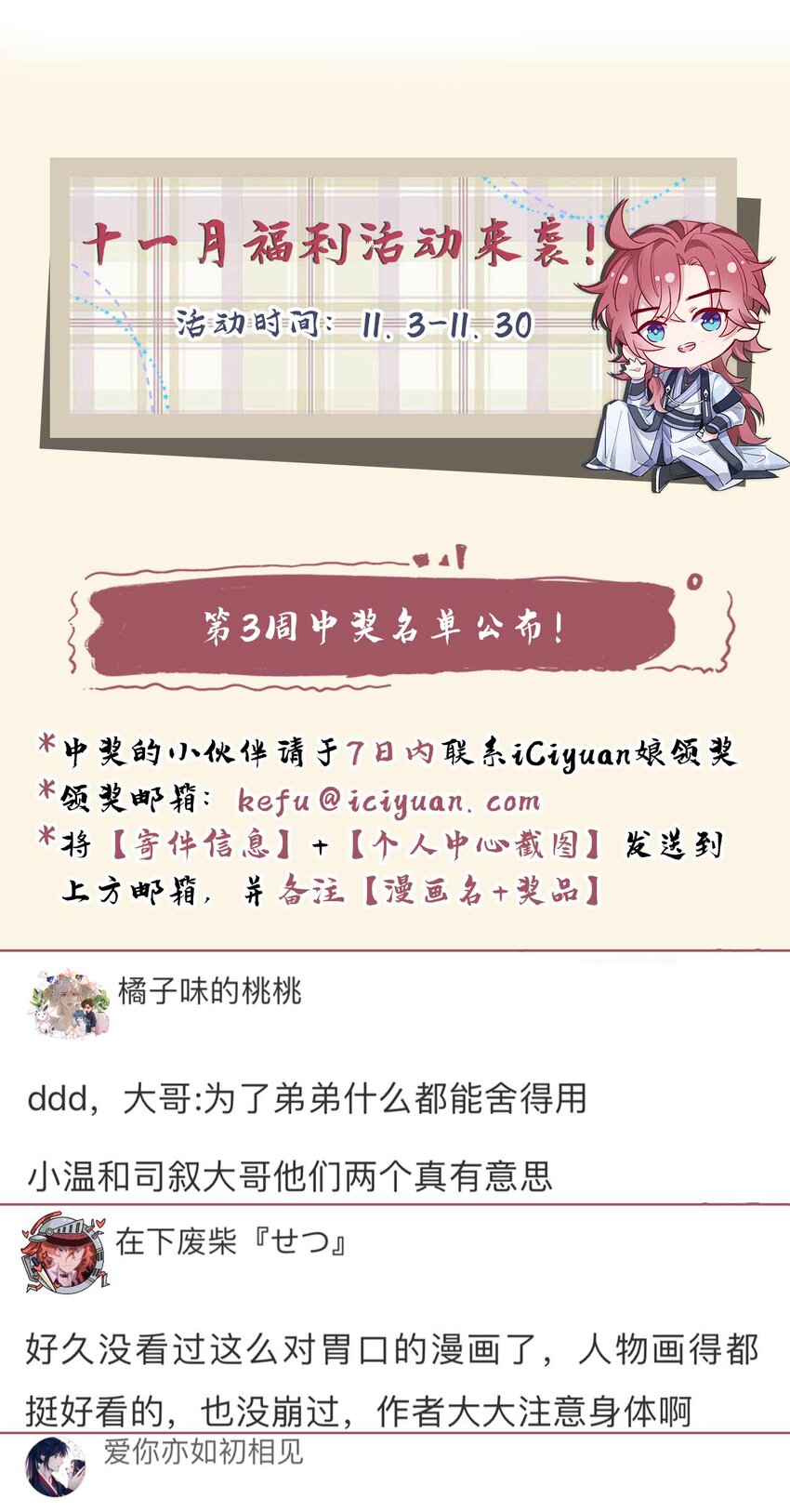 42.jpg