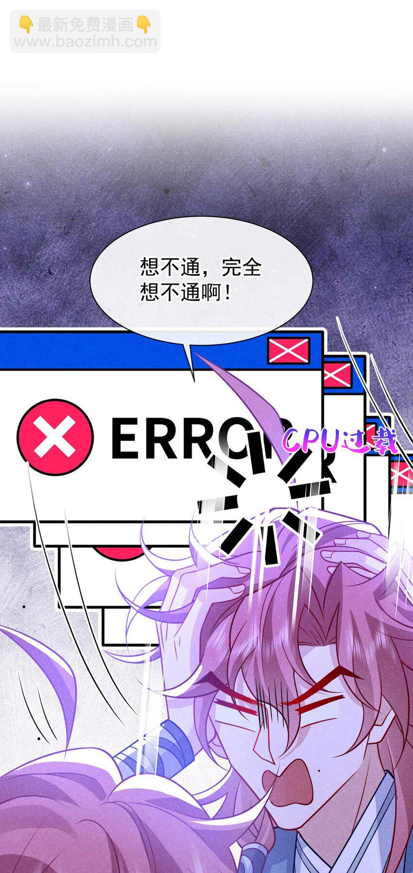 29.jpg