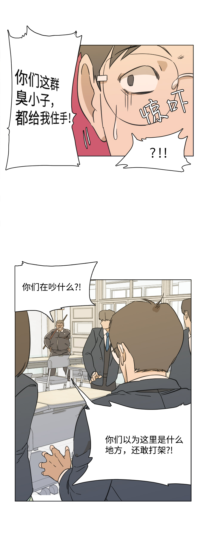38.jpg