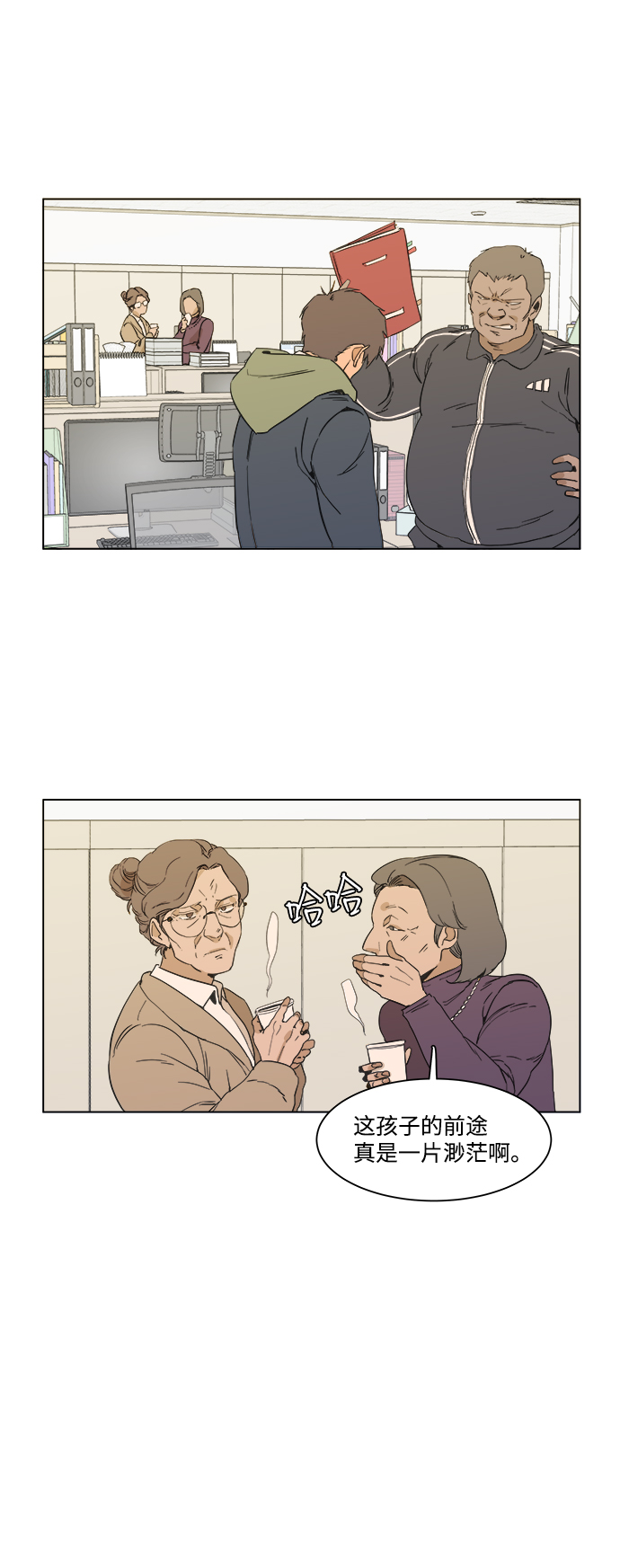 42.jpg
