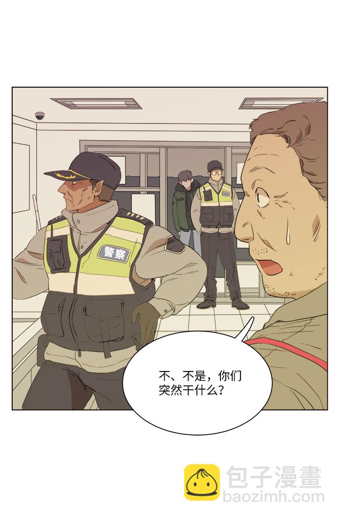 42.jpg