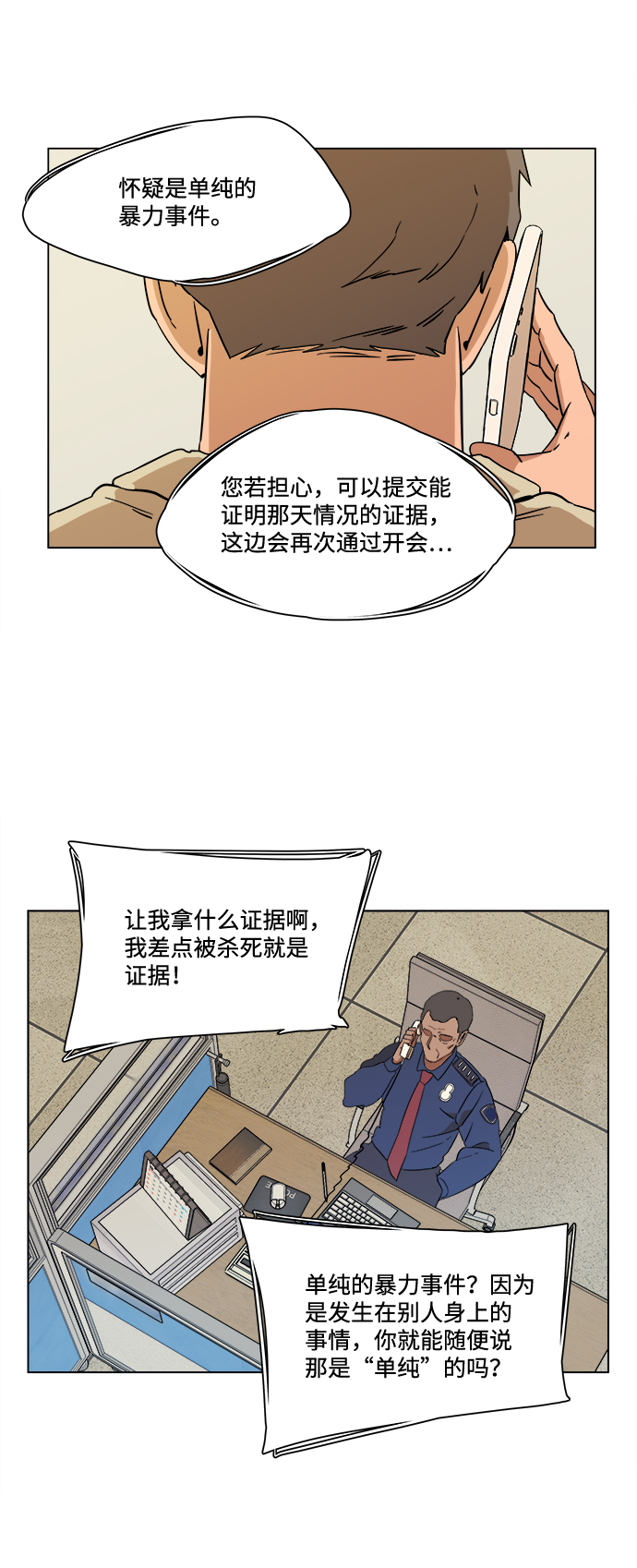 5.jpg
