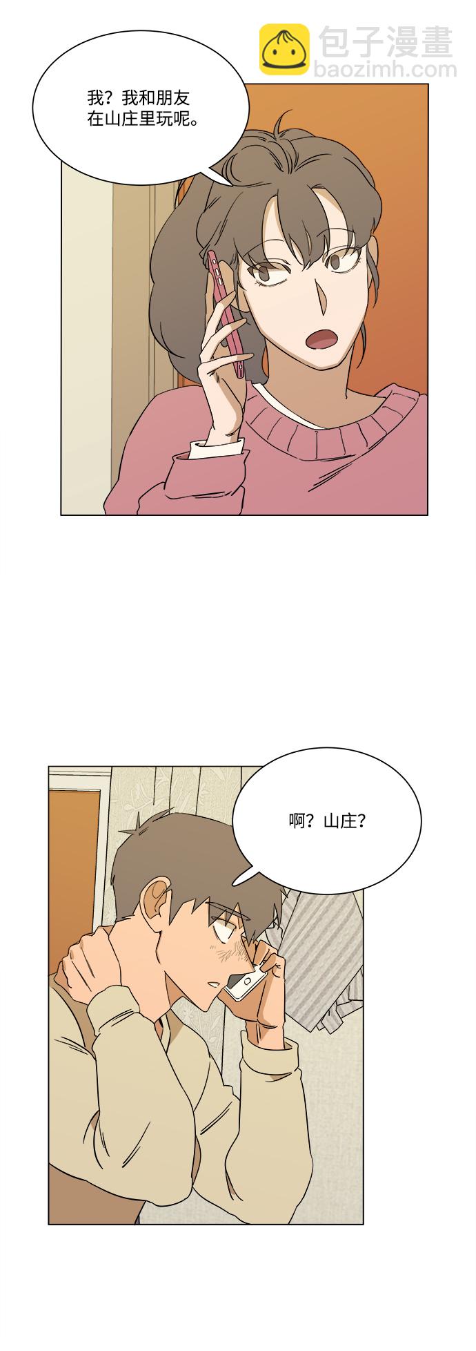 32.jpg