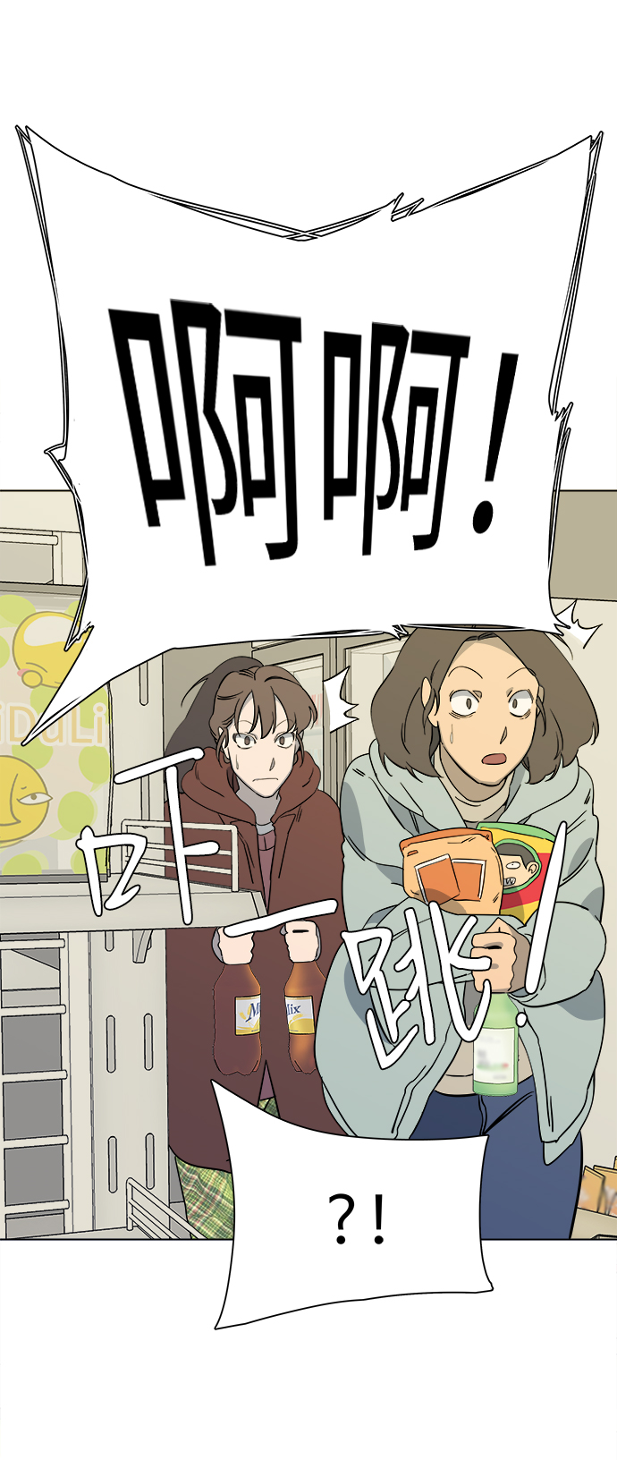 23.jpg