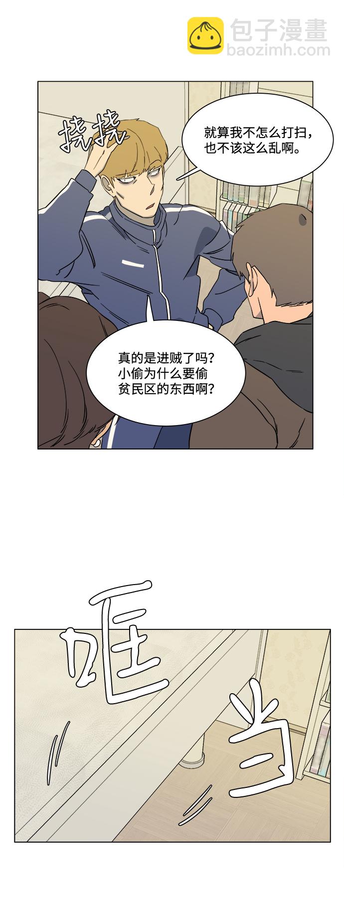 49.jpg