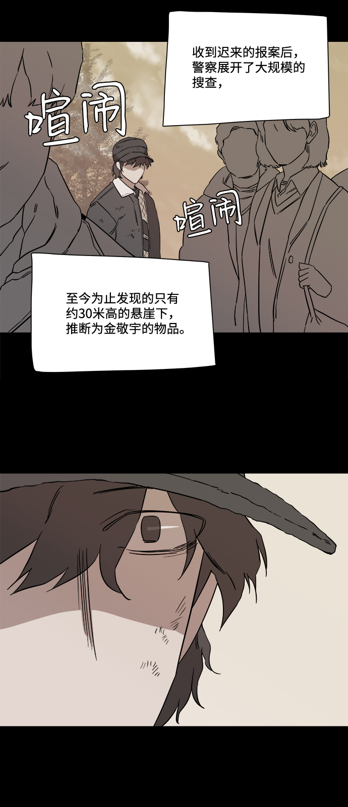 47.jpg