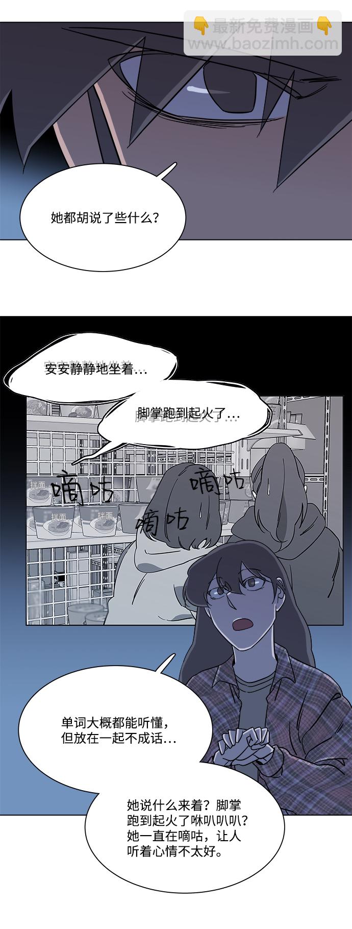 48.jpg