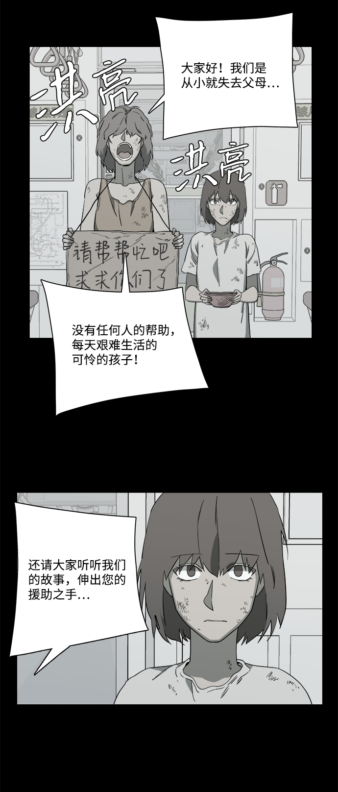 49.jpg