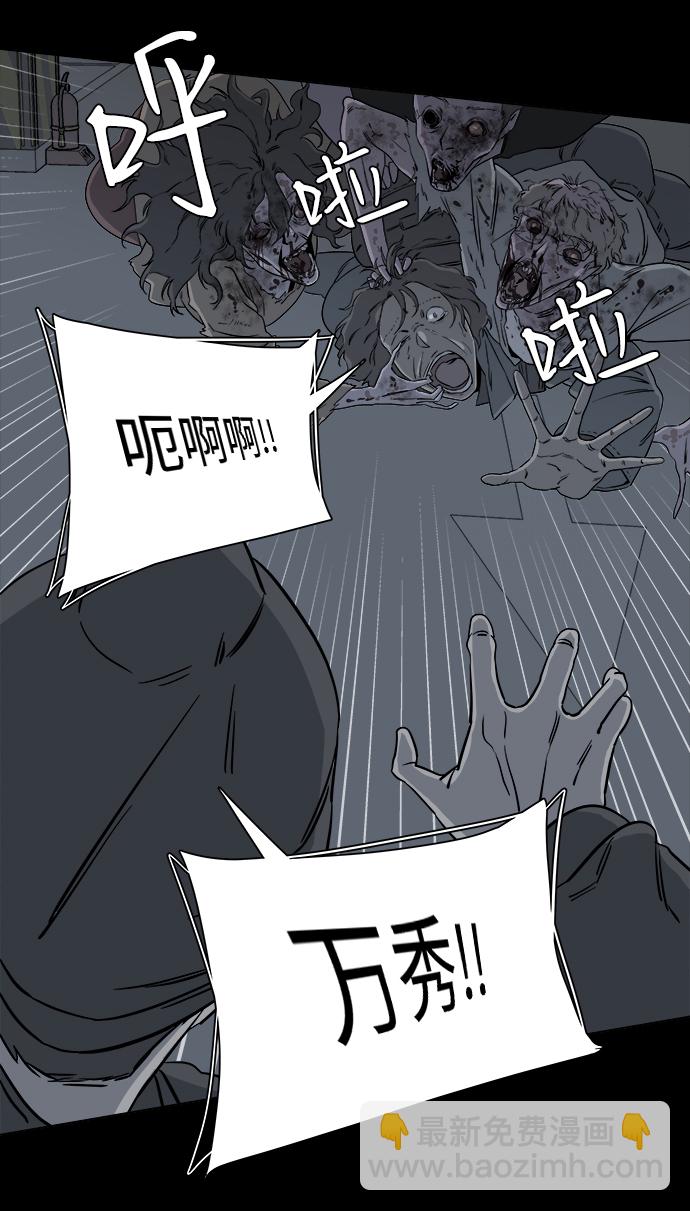38.jpg