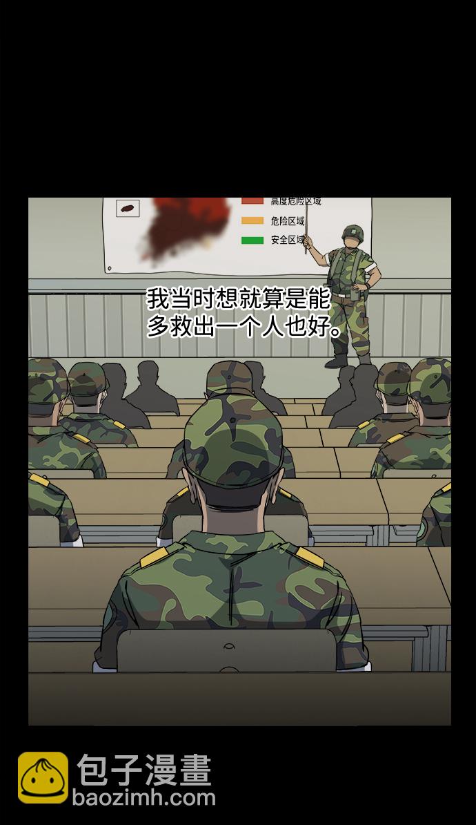 45.jpg