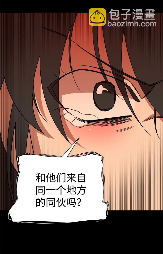 49.jpg