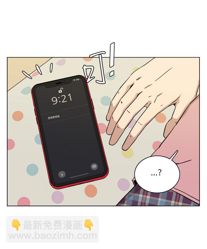 42.jpg