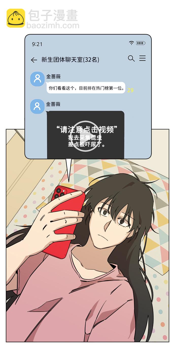 43.jpg