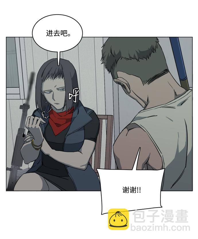 38.jpg