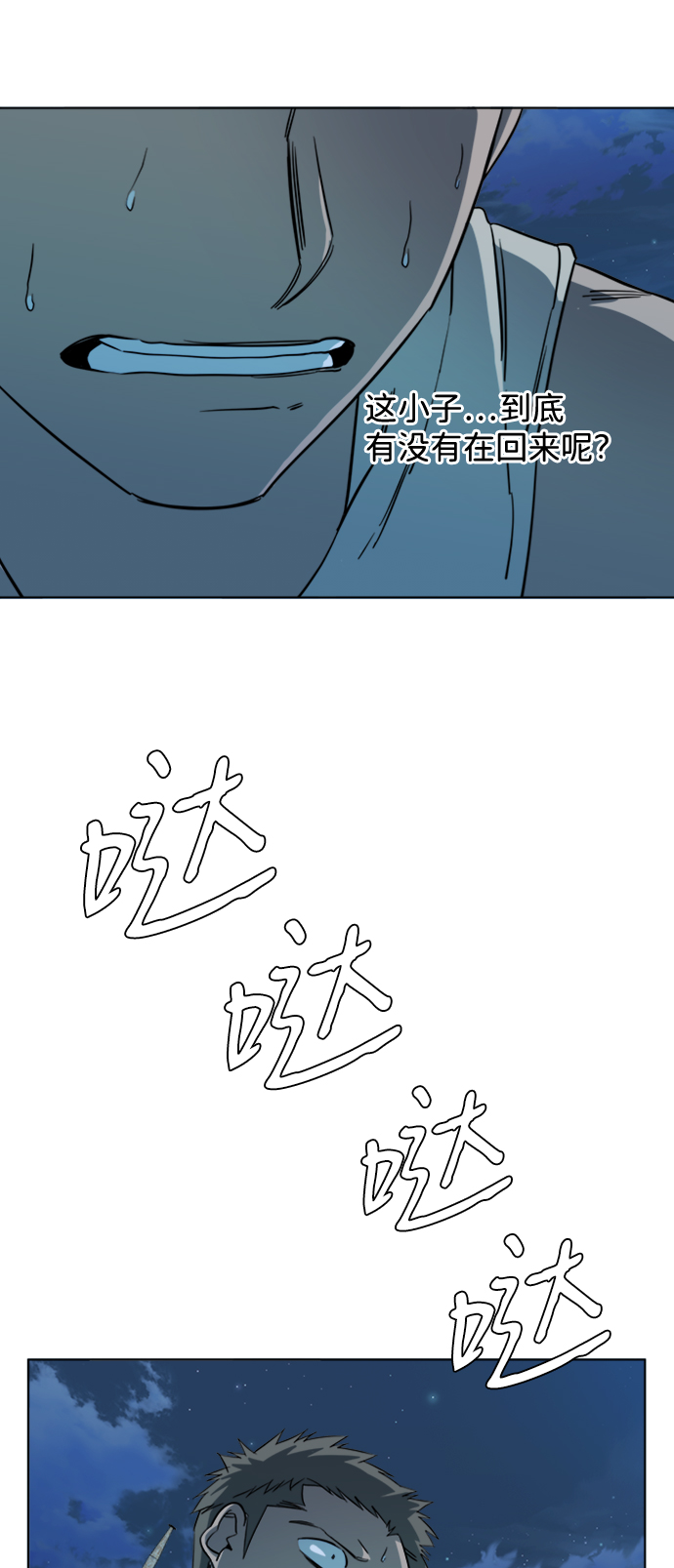 44.jpg