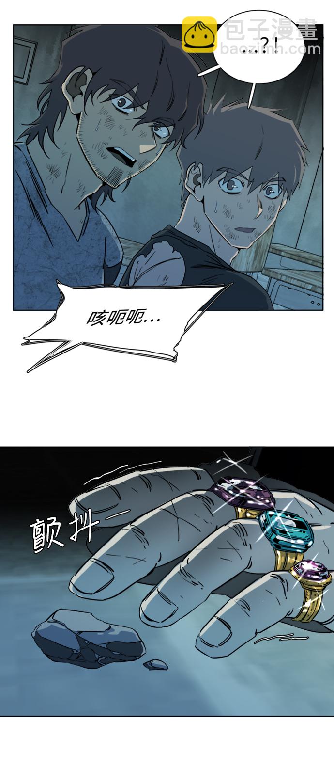 39.jpg