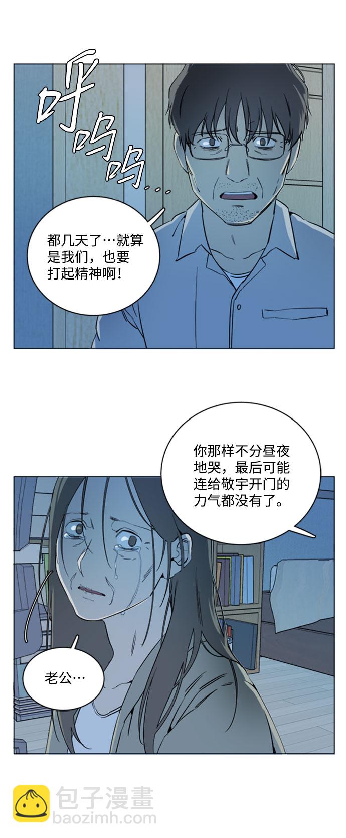 49.jpg