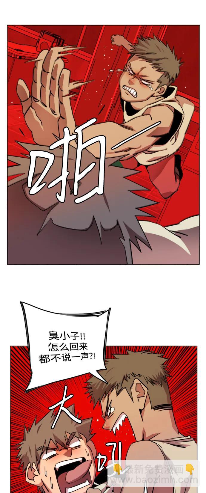 47.jpg