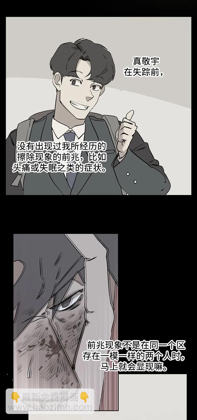 43.jpg