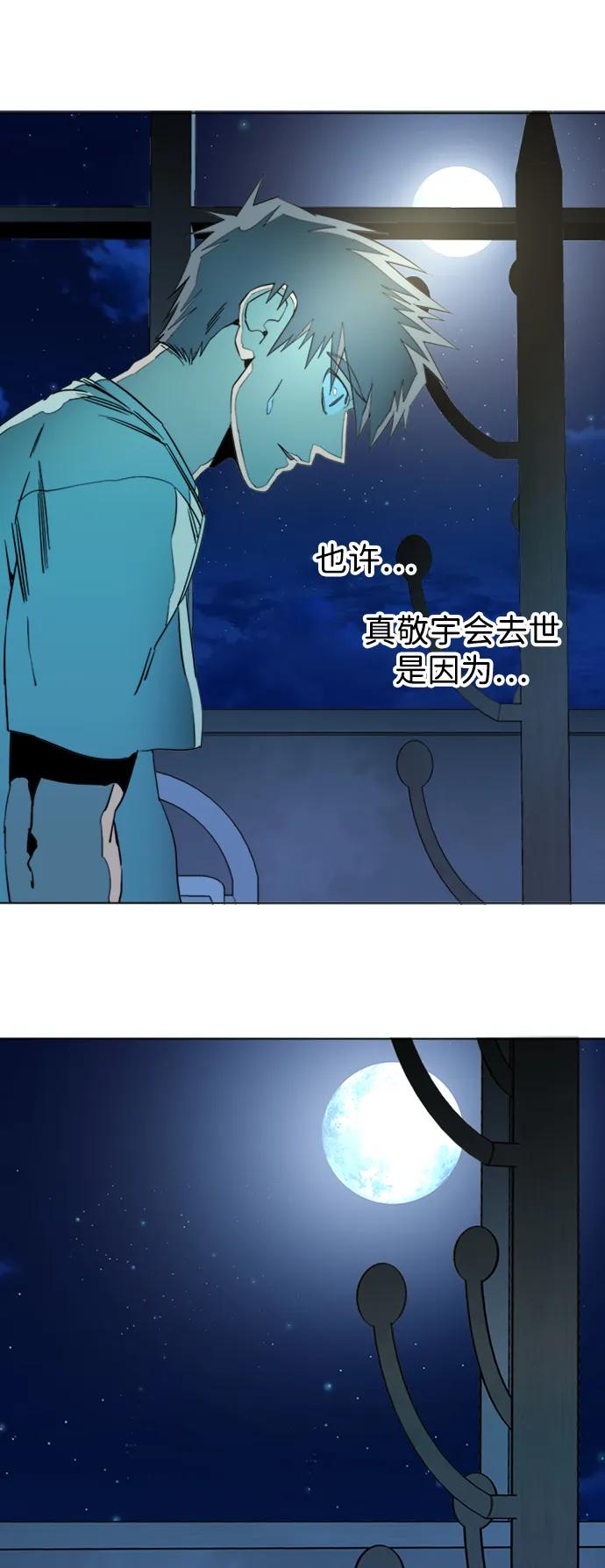 47.jpg