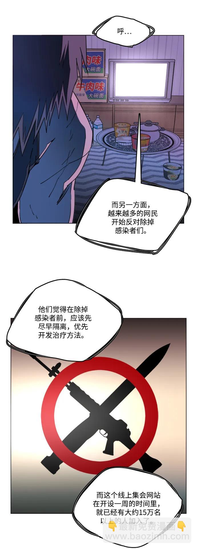 48.jpg