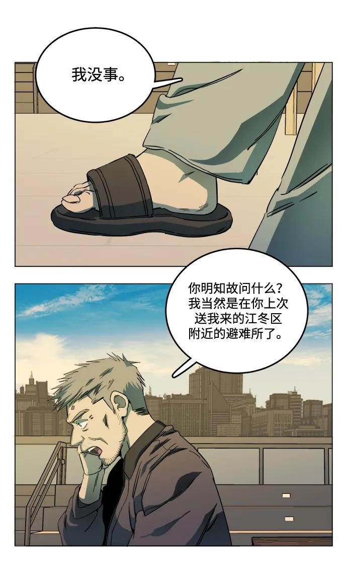 36.jpg