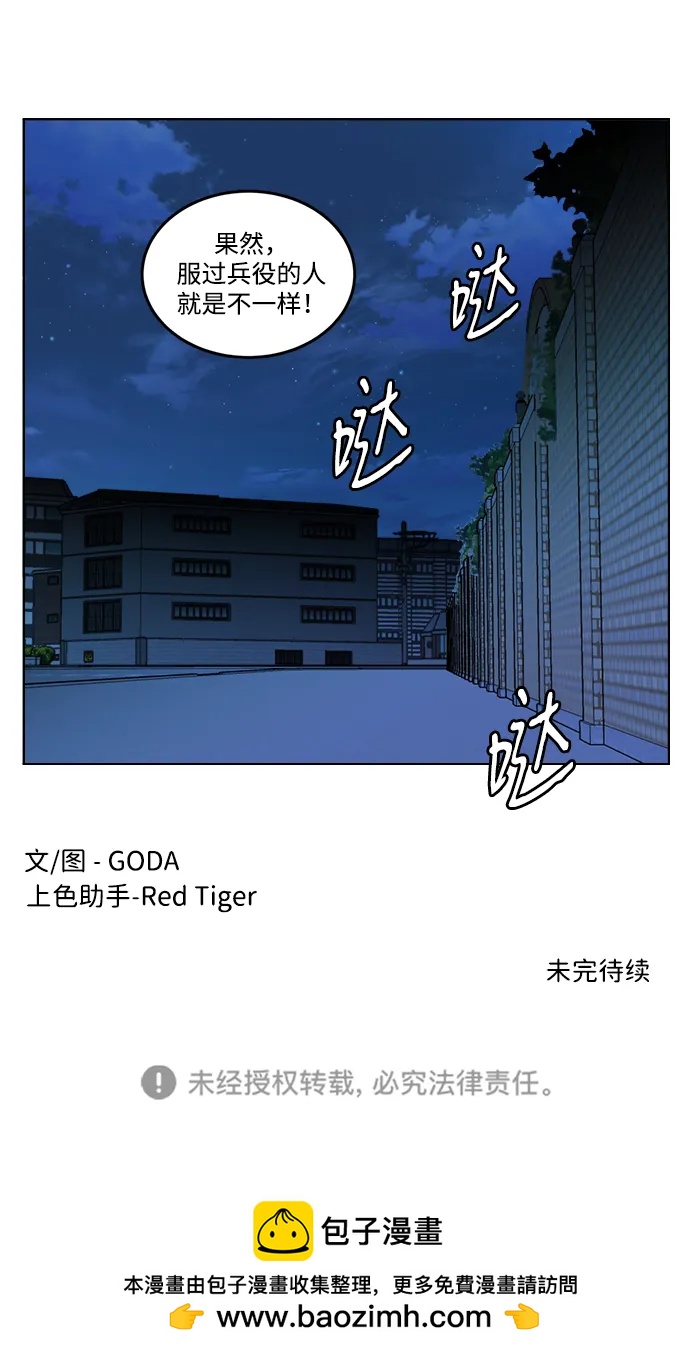 50.jpg