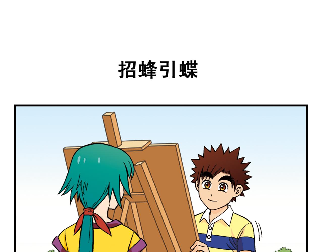39.jpg