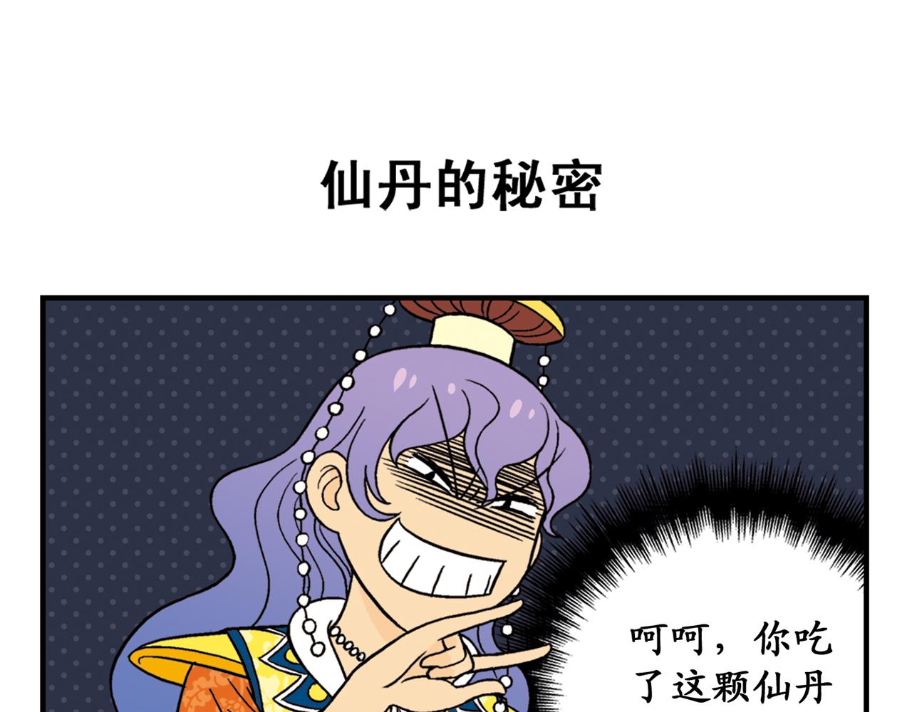 43.jpg