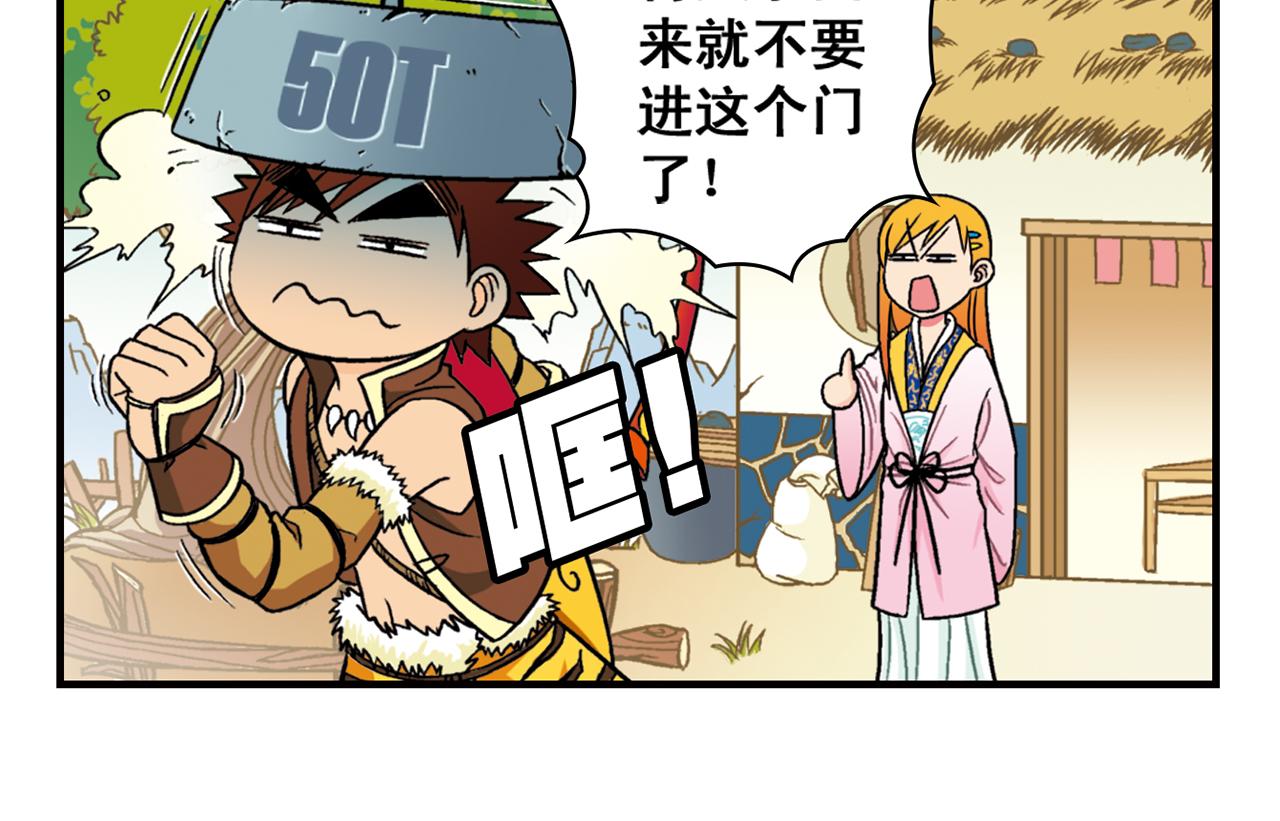 6.jpg