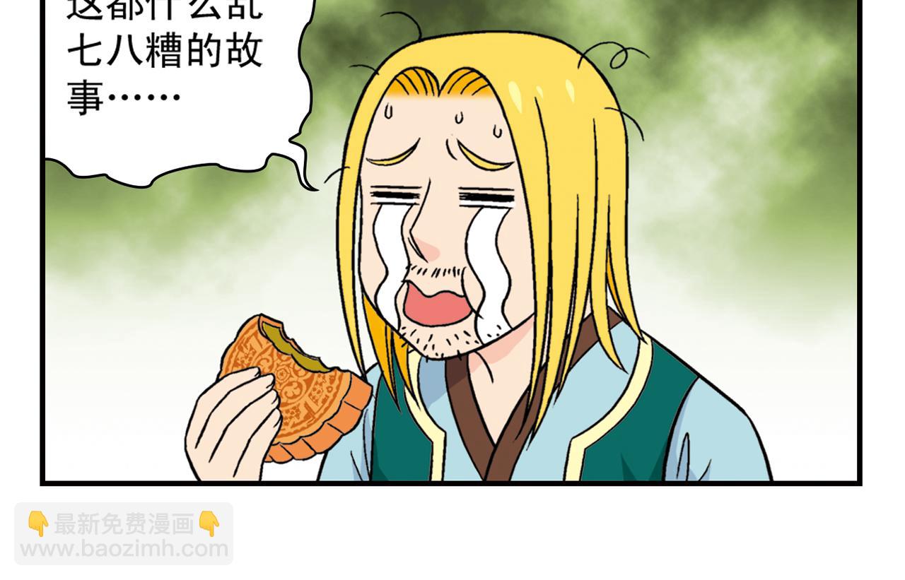 42.jpg