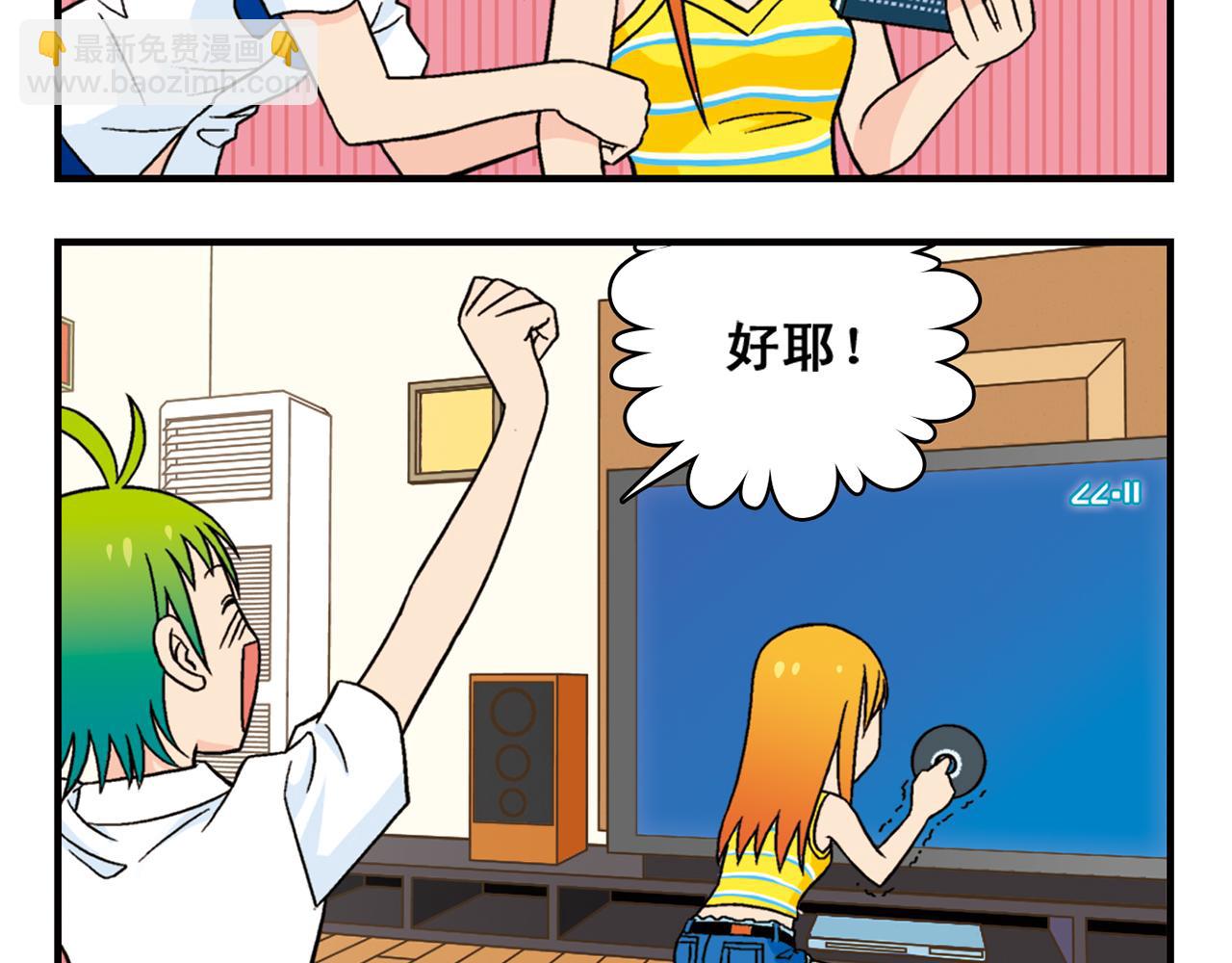 8.jpg