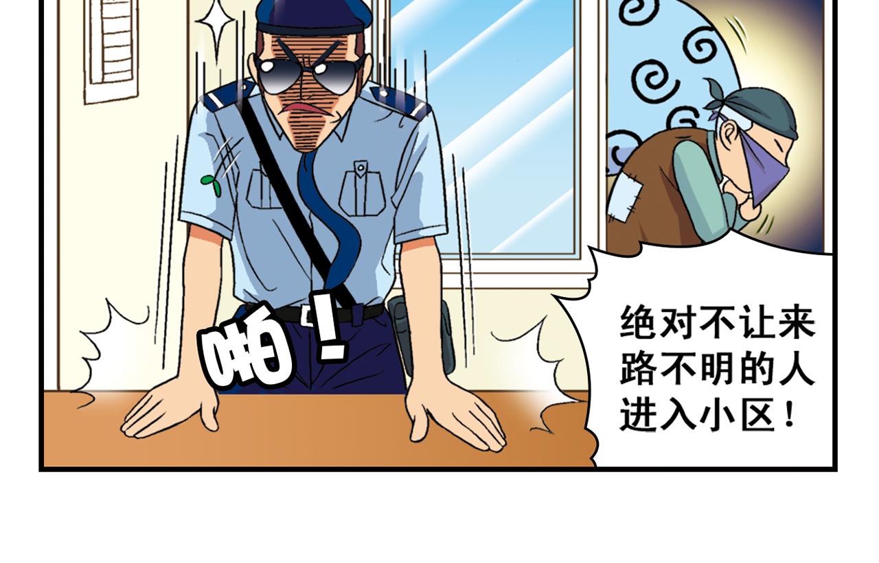 6.jpg