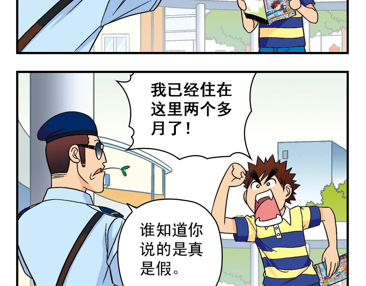8.jpg