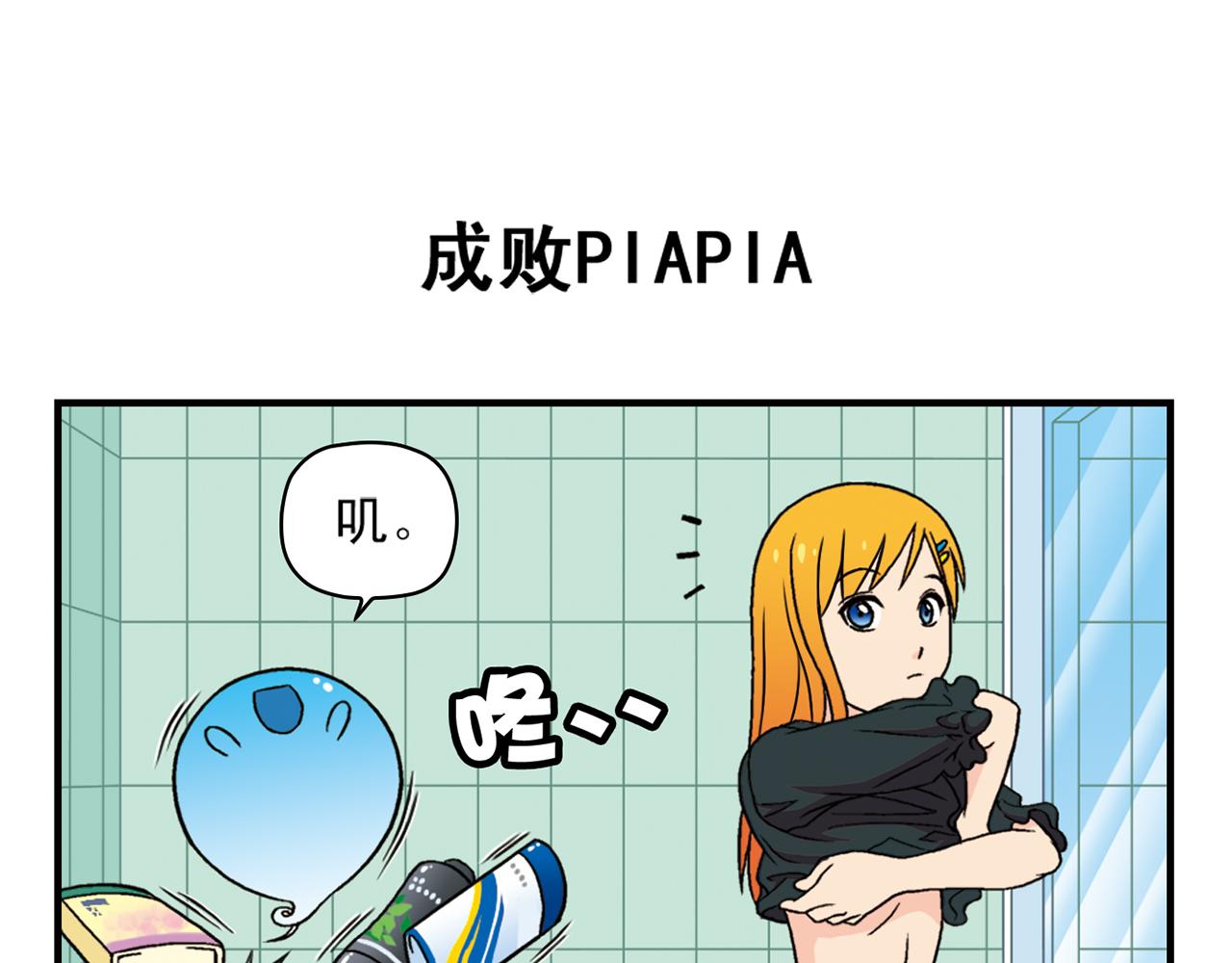 47.jpg