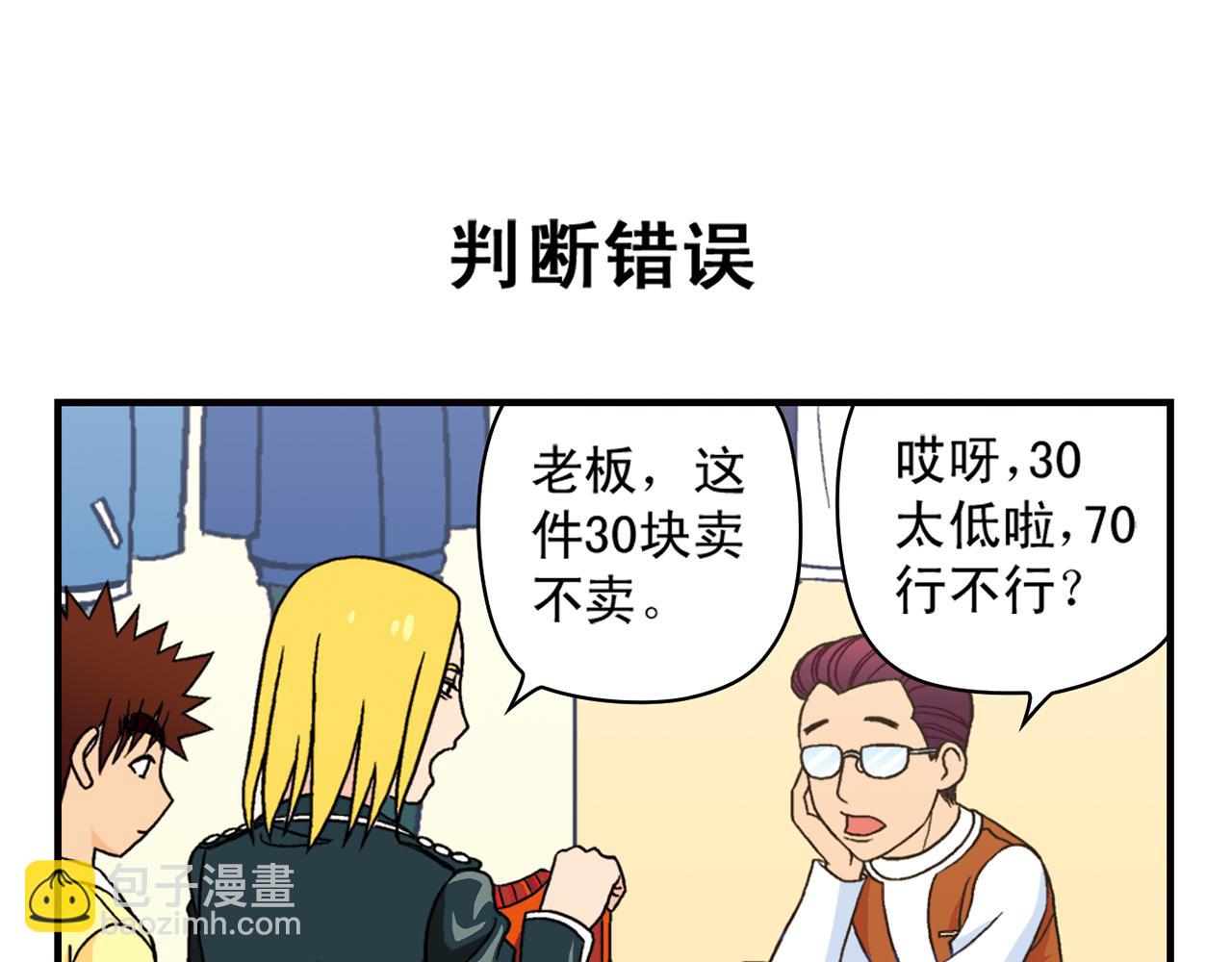 43.jpg