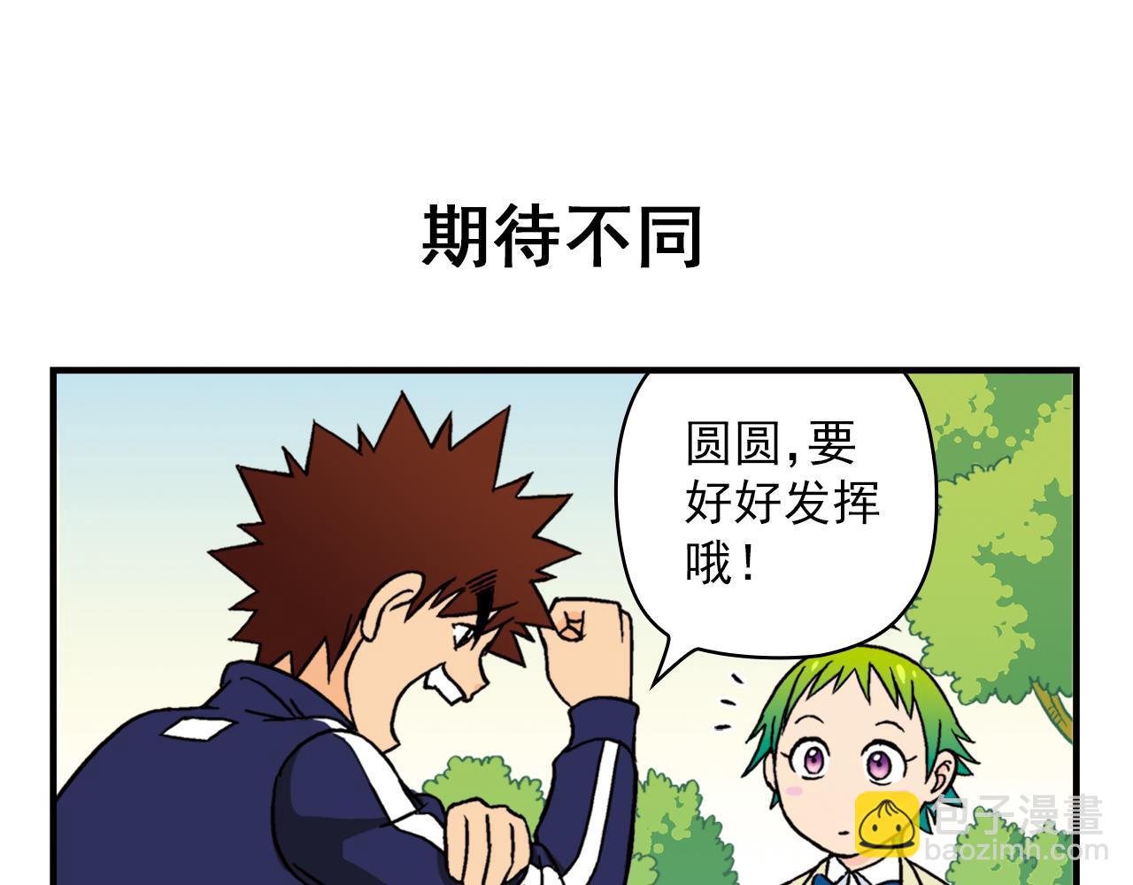 11.jpg